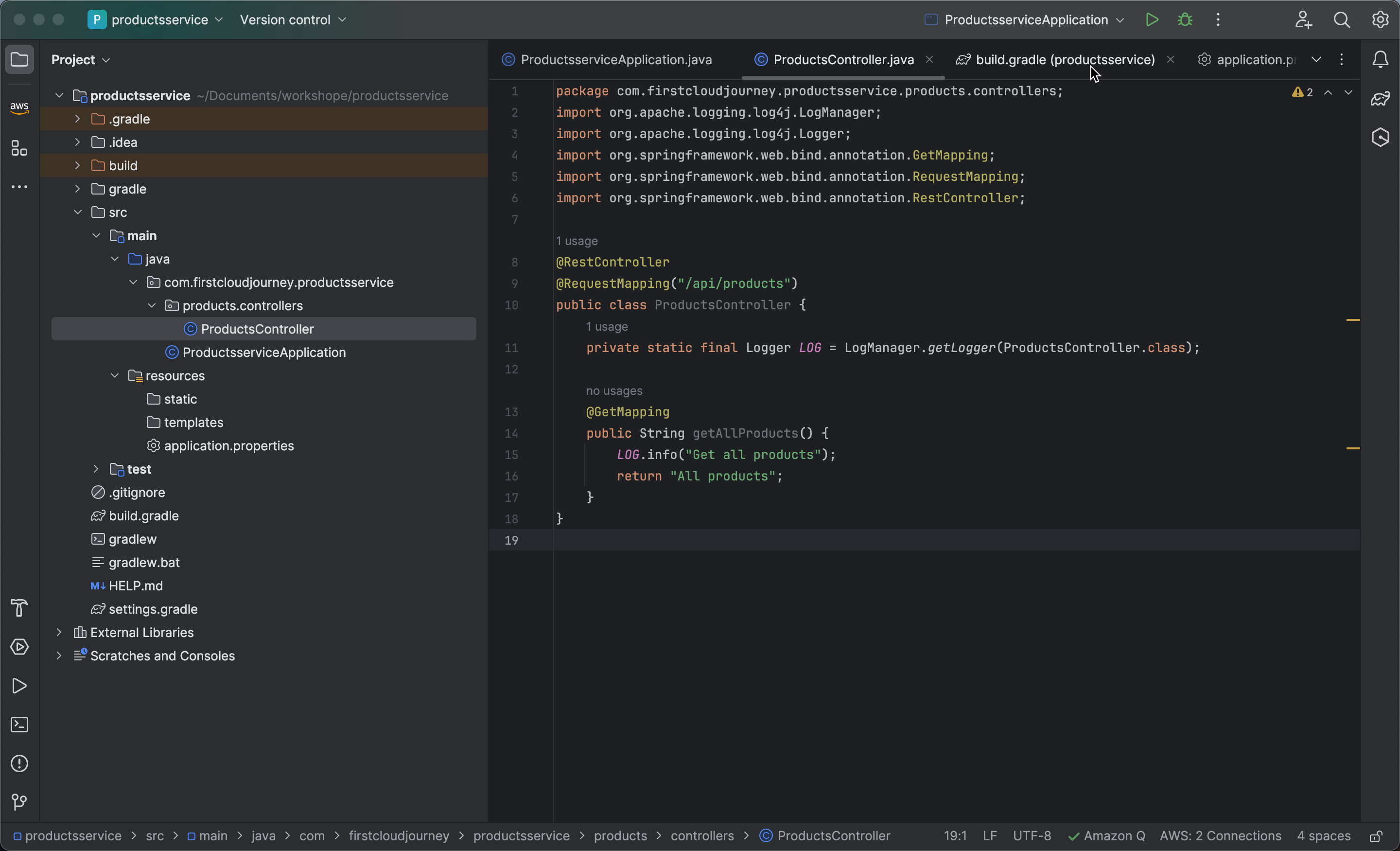 Products Controller Code
